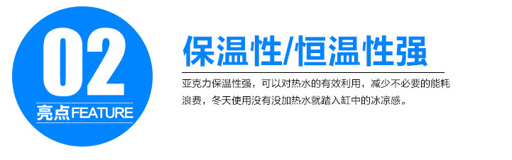源頭生產廠家酒店、家用按摩浴缸 8124
