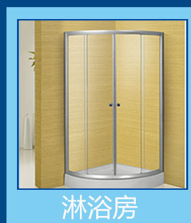 源頭生產廠家酒店、家用按摩浴缸 8124