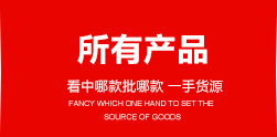 廠家直銷 多功能按摩浴缸 進(jìn)口亞克力酒店浴室浴缸 弧形浴缸