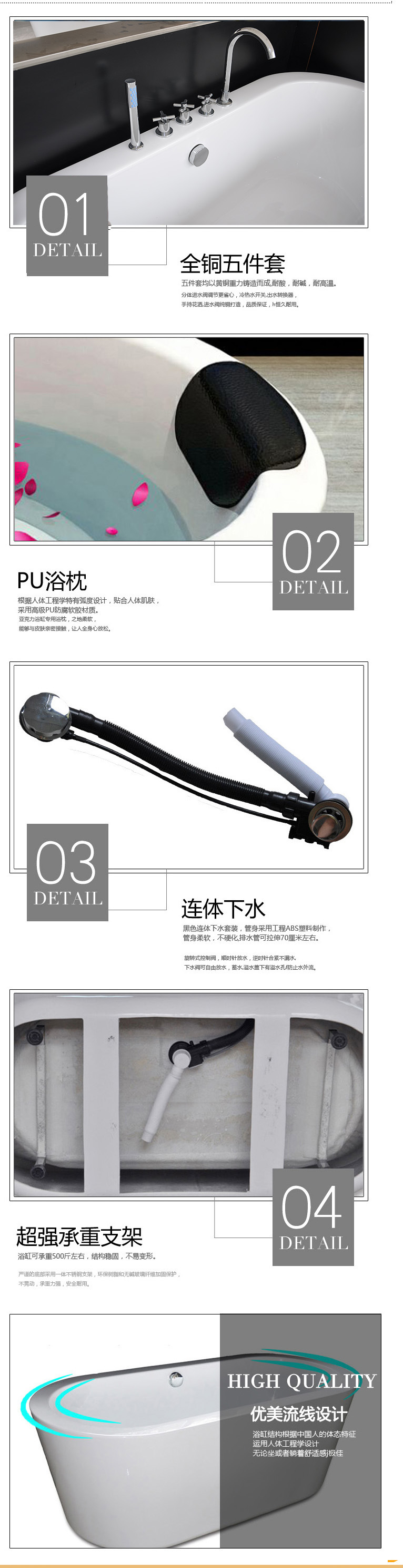 廠家衛(wèi)浴 歐式獨立式無縫一體成人家用酒店貴妃浴缸 工程浴盆批發(fā)
