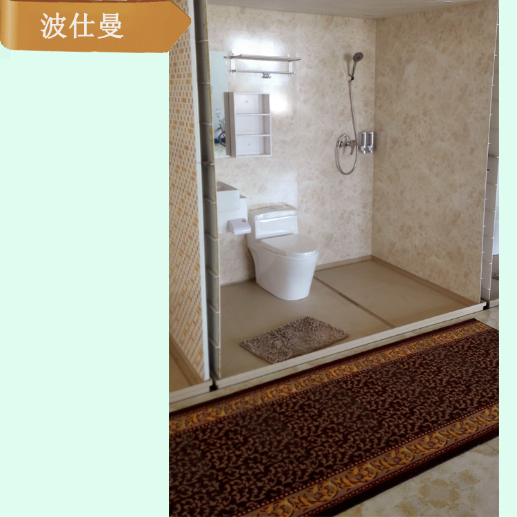 整體衛(wèi)生間淋浴房干濕分離淋浴房洗手盆馬桶酒店公寓出租房衛(wèi)生間