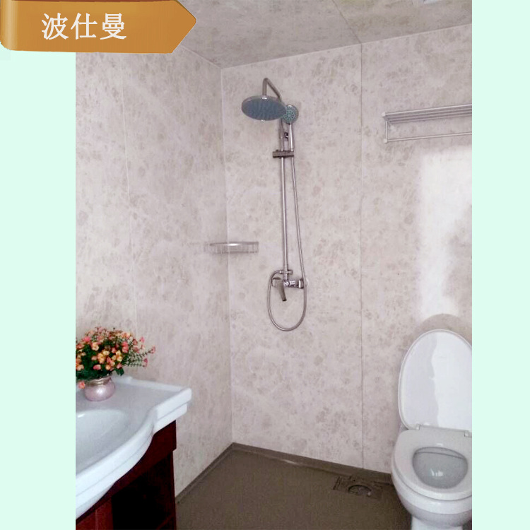 整體衛(wèi)生間淋浴房干濕分離淋浴房洗手盆馬桶酒店公寓出租房衛(wèi)生間