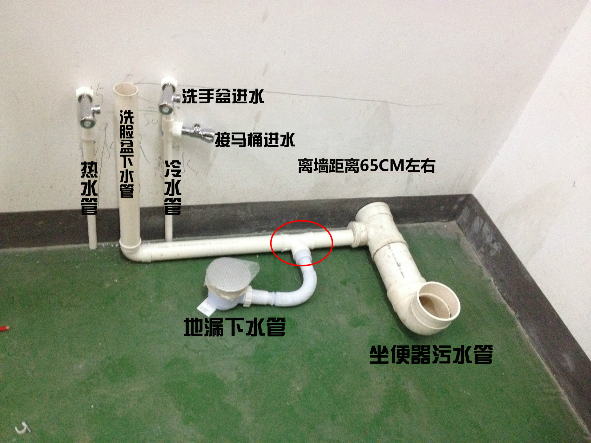 萬(wàn)庭水照片