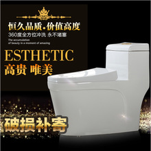 潮州廠家節水馬桶酒店工程家用坐便器超漩連體陶瓷潔具ab11162