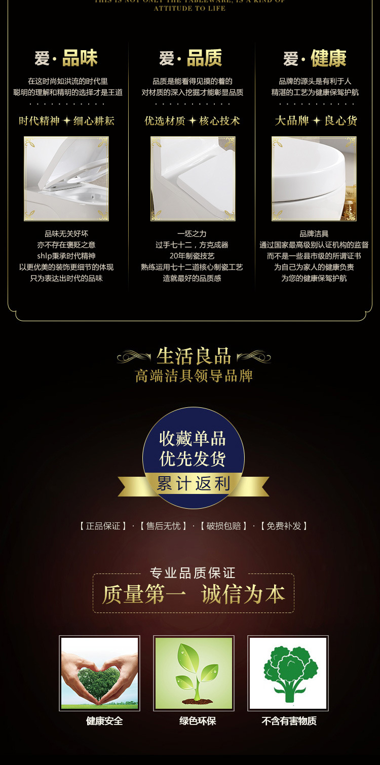 潮州廠家節水馬桶酒店工程家用坐便器超漩連體陶瓷潔具ab11162