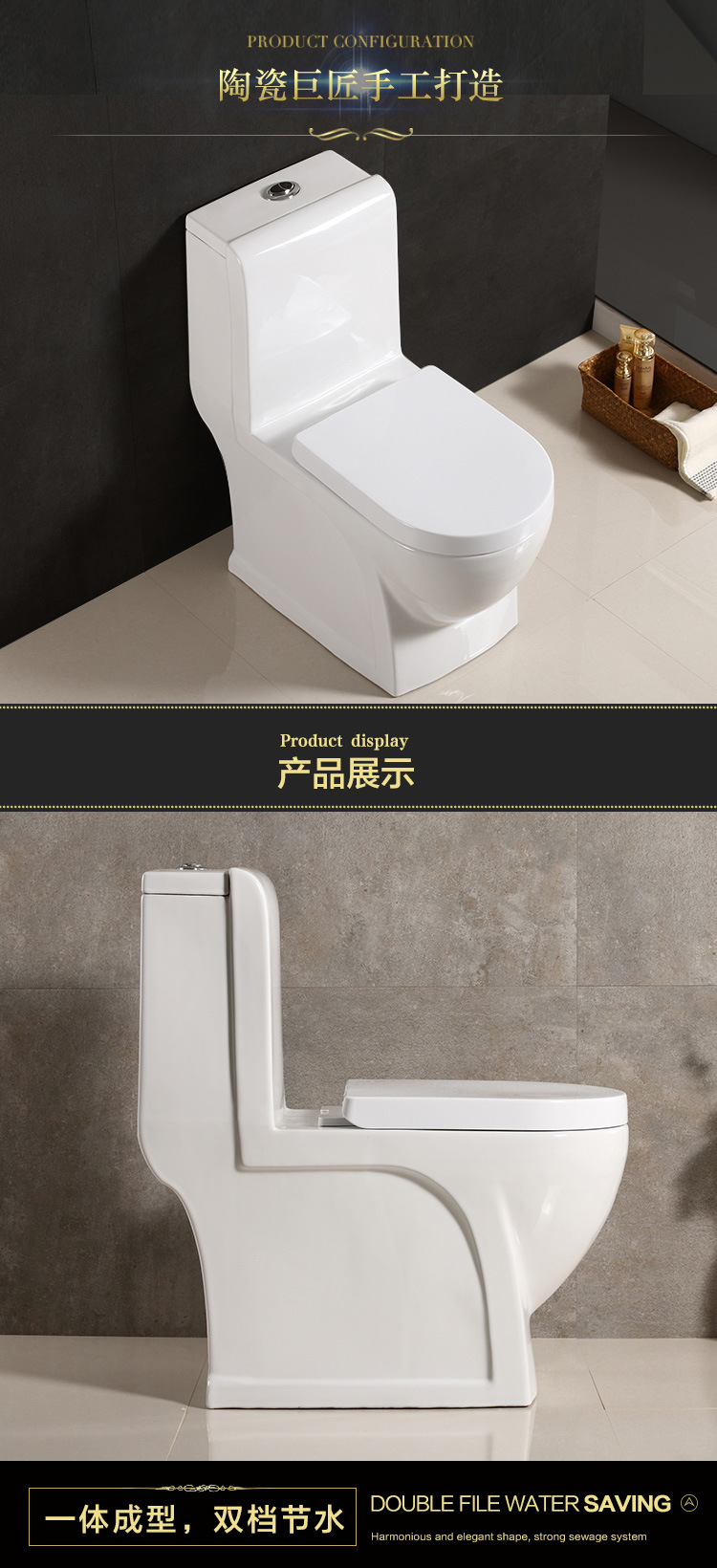 潮州廠家節水馬桶酒店工程家用坐便器超漩連體陶瓷潔具ab11162