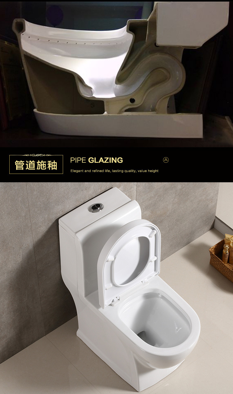潮州廠家節水馬桶酒店工程家用坐便器超漩連體陶瓷潔具ab11162