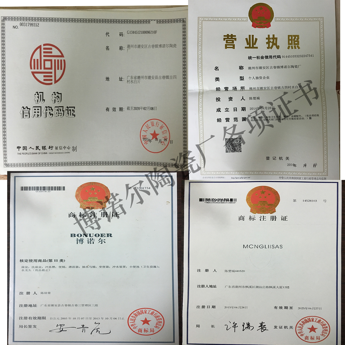潮州衛(wèi)浴世家 漩沖特價馬桶批發(fā)廠家直銷工程 酒店經(jīng)濟大體時尚