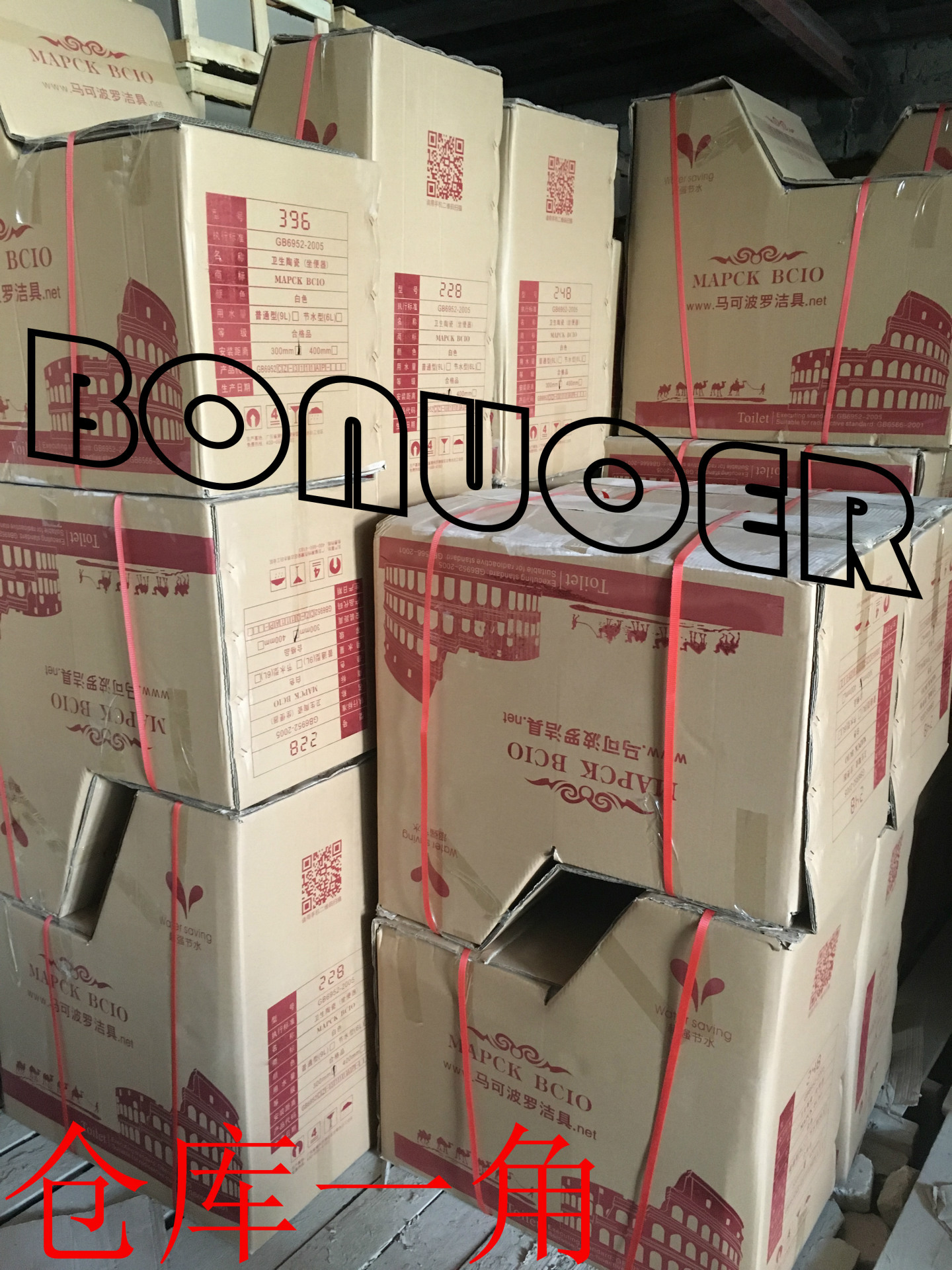 潮州衛(wèi)浴世家 漩沖特價馬桶批發(fā)廠家直銷工程 酒店經(jīng)濟大體時尚