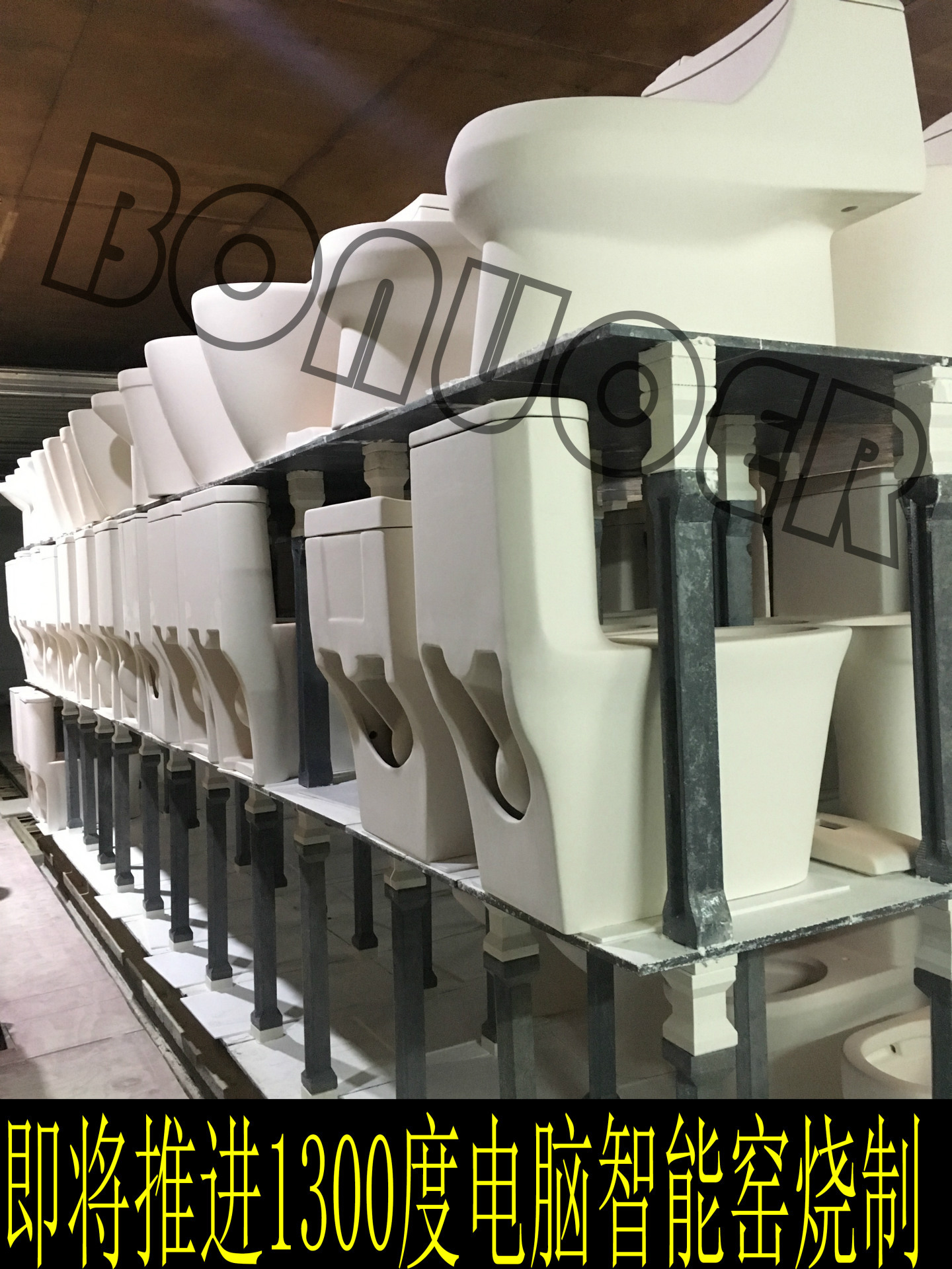 潮州衛(wèi)浴世家 漩沖特價馬桶批發(fā)廠家直銷工程 酒店經(jīng)濟大體時尚