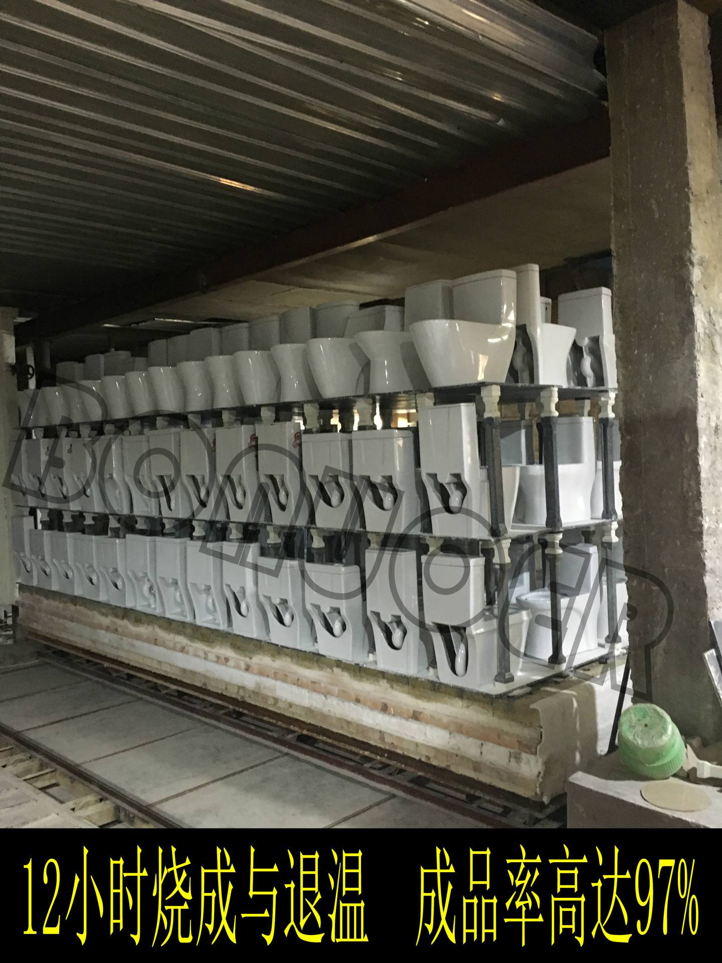 潮州衛(wèi)浴世家 漩沖特價馬桶批發(fā)廠家直銷工程 酒店經(jīng)濟大體時尚