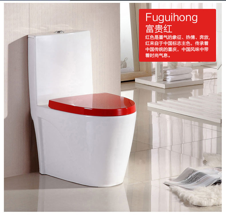 廠家批發馬桶 超漩式智能 連體坐便器 優等品 吸力強OEM工程酒店