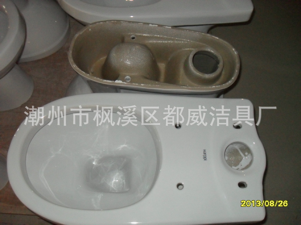 酒店工程分體式馬桶 橫排水分體座便器 出口陶瓷馬桶 建筑潔具