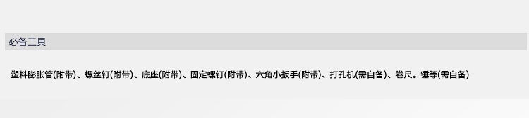 供應(yīng)玻璃紙巾架鉻色廁紙架防銹時尚專業(yè)生產(chǎn)浴室配件廠家直銷
