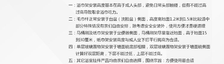 供應(yīng)玻璃紙巾架鉻色廁紙架防銹時尚專業(yè)生產(chǎn)浴室配件廠家直銷