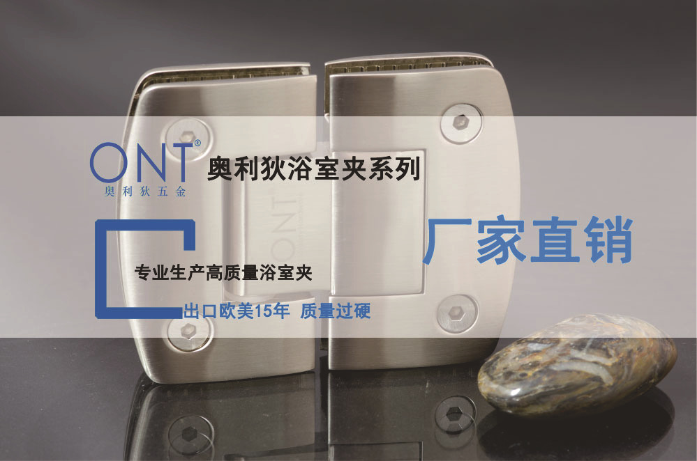 內(nèi)頁第一屏