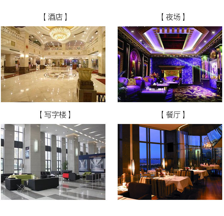 廠家直銷600g珍寶大卷紙三層大盤紙酒店ktv商用衛(wèi)生紙廁所紙