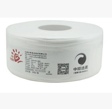 卷紙 盤(pán)紙 衛(wèi)生紙 廁所用紙《太陽(yáng)牌AX021型220米盤(pán)紙》廠家直銷