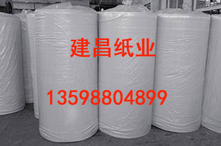 廣東大軸紙?jiān)瓭{紙木漿紙混漿紙生產(chǎn)廠家品種齊全