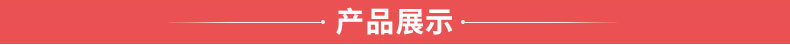 三層擦手紙 商務用紙酒店賓館專用紙 原生木漿衛生紙廠家批發