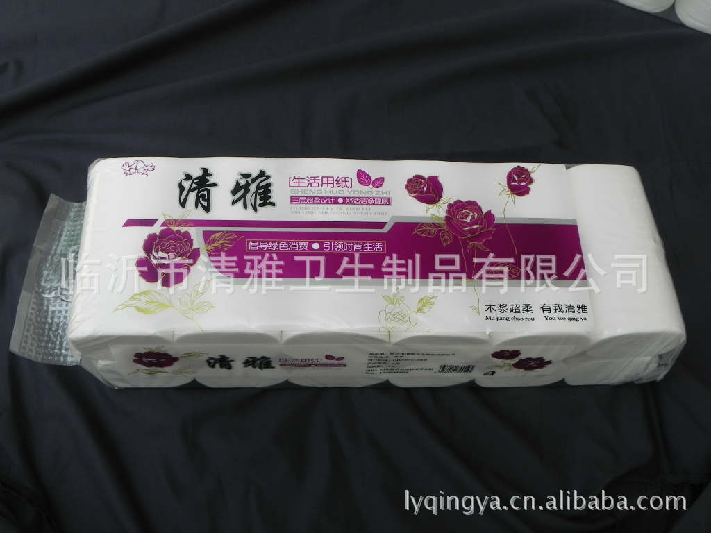 供應(yīng) 清雅 高檔婦嬰用紙 純木漿生活用紙