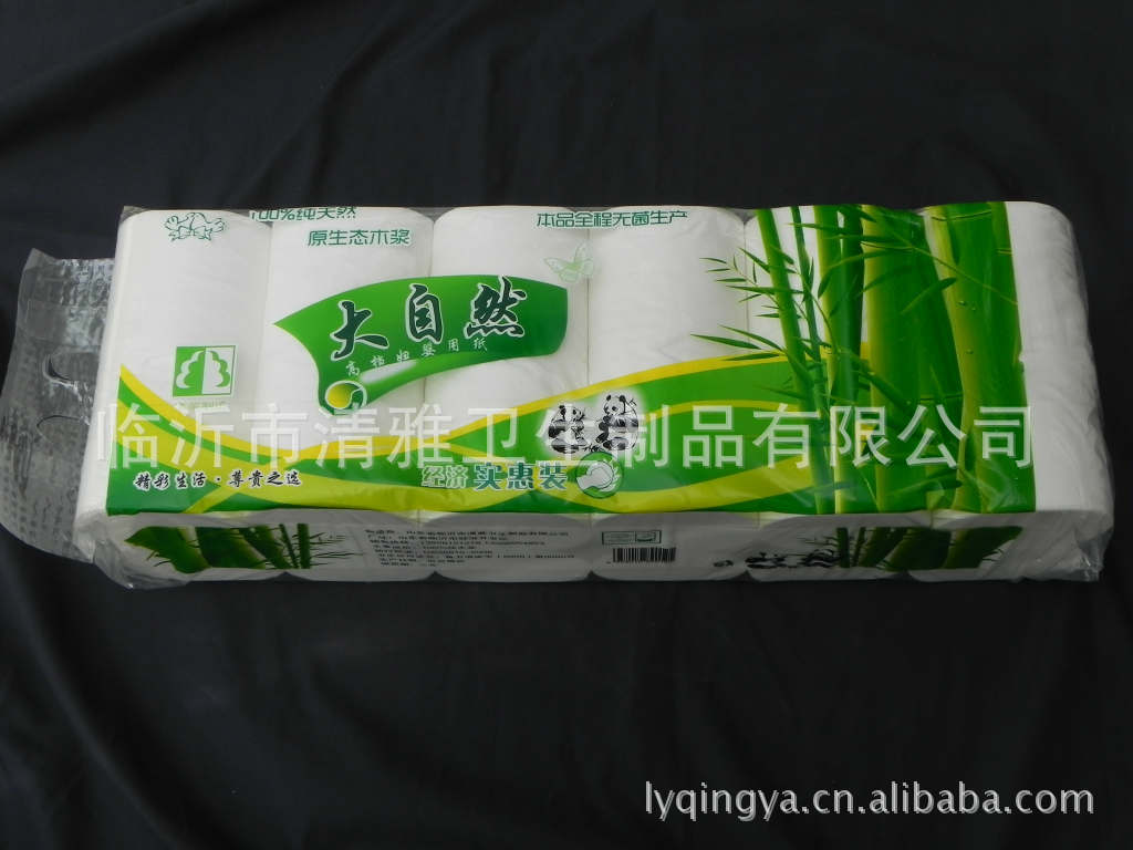 供應(yīng) 清雅 高檔婦嬰用紙 純木漿生活用紙