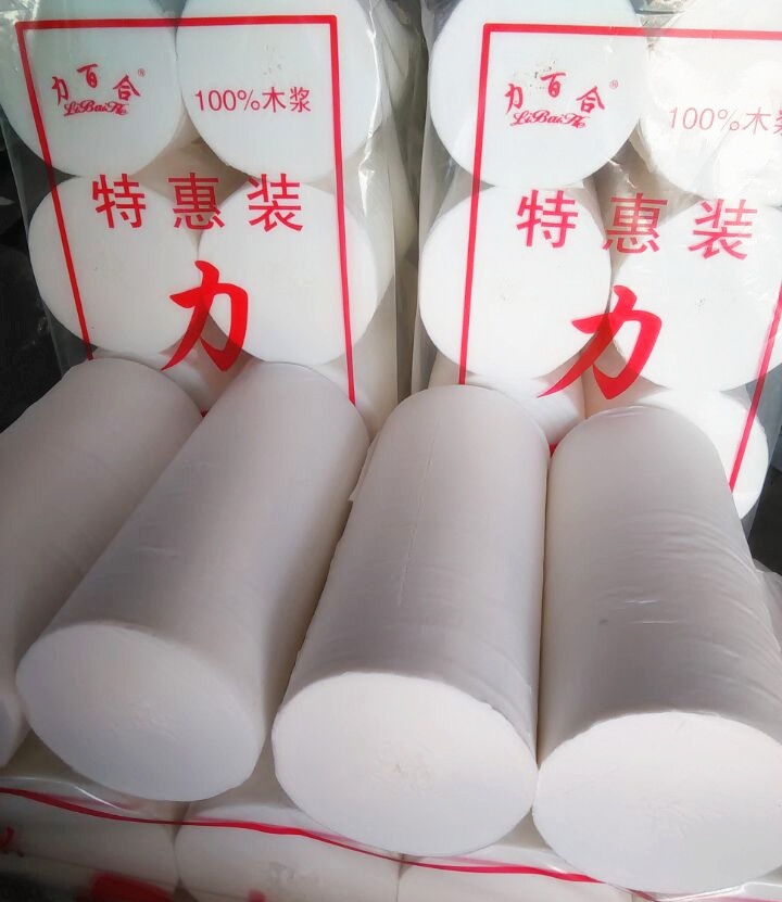 衛(wèi)生紙廠家直銷批發(fā)紙巾卷紙廁紙手紙 原生木漿優(yōu)質生活用紙