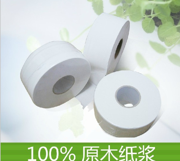 小盤(pán)紙600克1
