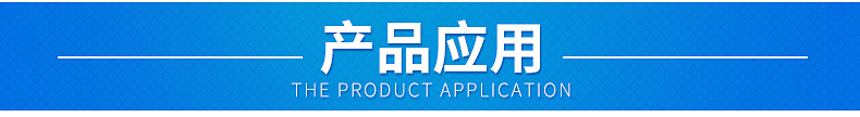 廠家批發(fā) 優(yōu)等衛(wèi)生紙 精品卷紙 卷筒紙3層 生活用紙廁紙大卷紙