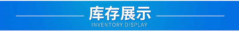 廠家批發(fā) 優(yōu)等衛(wèi)生紙 精品卷紙 卷筒紙3層 生活用紙廁紙大卷紙