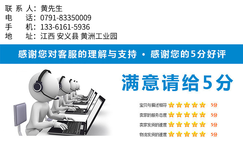 廠家批發(fā) 優(yōu)等衛(wèi)生紙 精品卷紙 卷筒紙3層 生活用紙廁紙大卷紙
