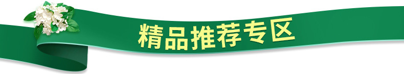 廠家批發(fā) 優(yōu)等衛(wèi)生紙 精品卷紙 卷筒紙3層 生活用紙廁紙大卷紙