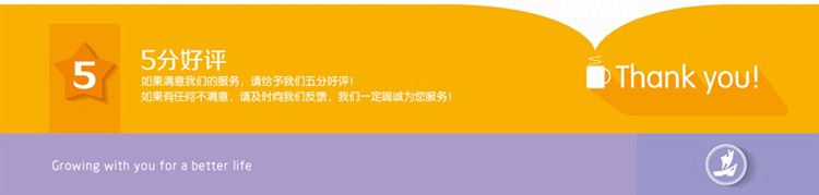 沛客電商學(xué)院提供技術(shù)支持 www.seo-ali.com