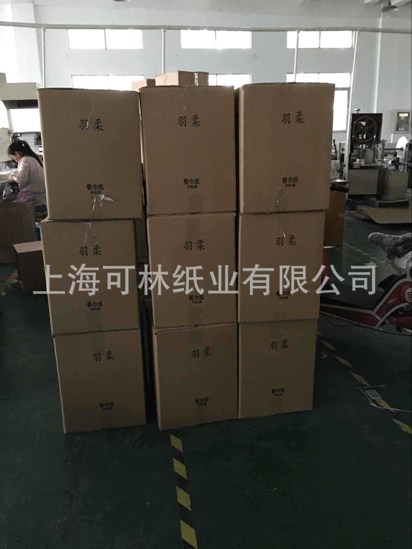 廠家生產(chǎn)定制 230單層餐巾紙 紙巾餐巾紙 乳白餐巾紙 壓紋餐巾紙