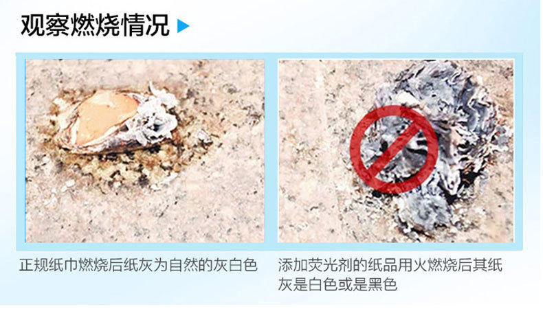 廠家生產(chǎn)定制 230單層餐巾紙 紙巾餐巾紙 乳白餐巾紙 壓紋餐巾紙