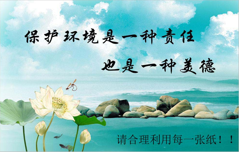 廠家專業(yè)制定餐巾紙 純木漿優(yōu)質紙巾 230*230雙層印花可印刷logo