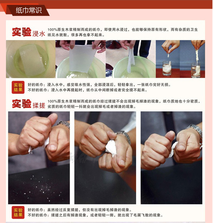 廠家專業(yè)制定餐巾紙 純木漿優(yōu)質紙巾 230*230雙層印花可印刷logo