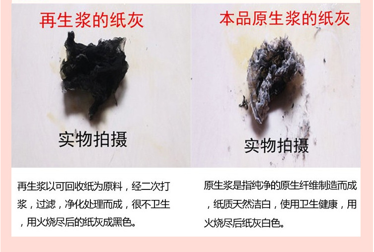 廠家專業(yè)制定餐巾紙 純木漿優(yōu)質紙巾 230*230雙層印花可印刷logo