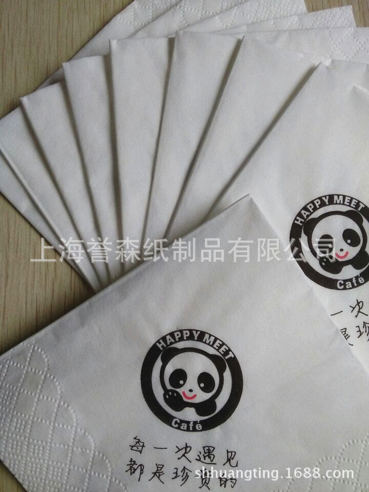 廠家專業(yè)制定餐巾紙 純木漿優(yōu)質紙巾 230*230雙層印花可印刷logo
