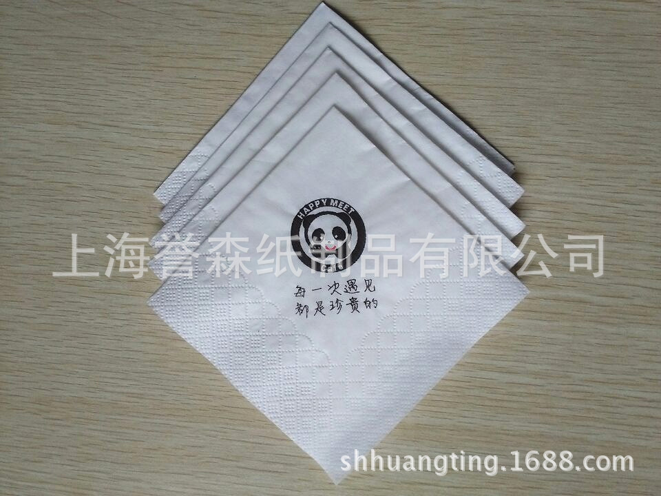 廠家專業(yè)制定餐巾紙 純木漿優(yōu)質紙巾 230*230雙層印花可印刷logo