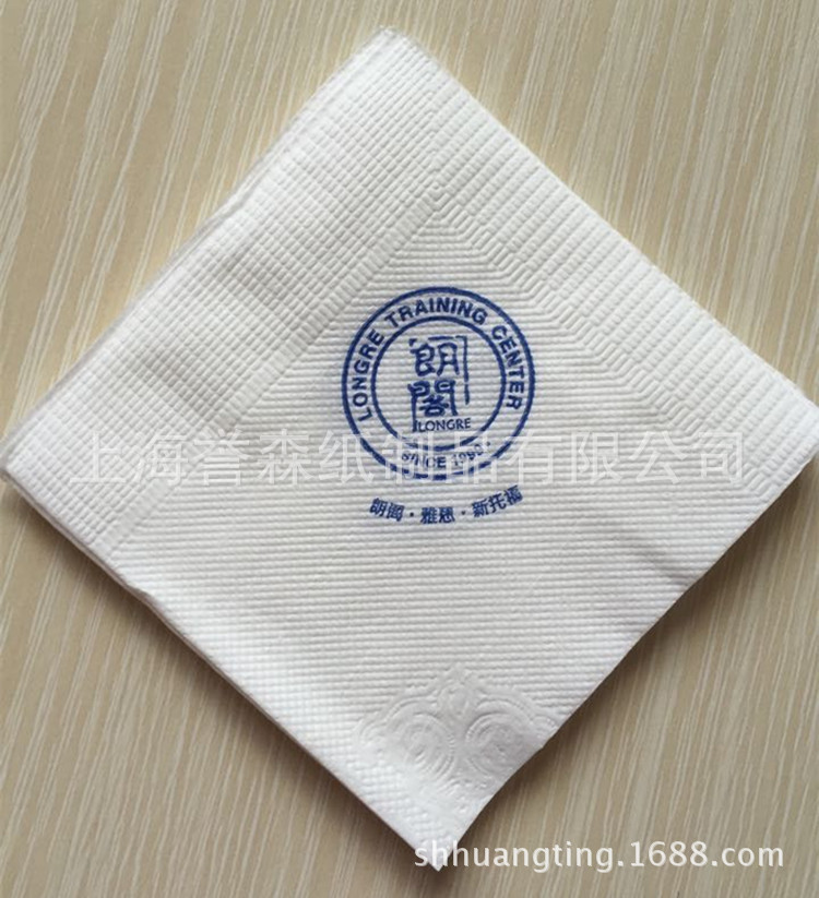 廠家專業(yè)制定餐巾紙 純木漿優(yōu)質紙巾 230*230雙層印花可印刷logo