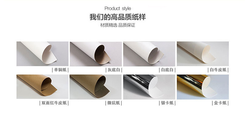 紙巾廠家抽紙廣告紙巾一次性餐巾紙定制批發(fā)餐巾紙餐巾紙批發(fā)訂做