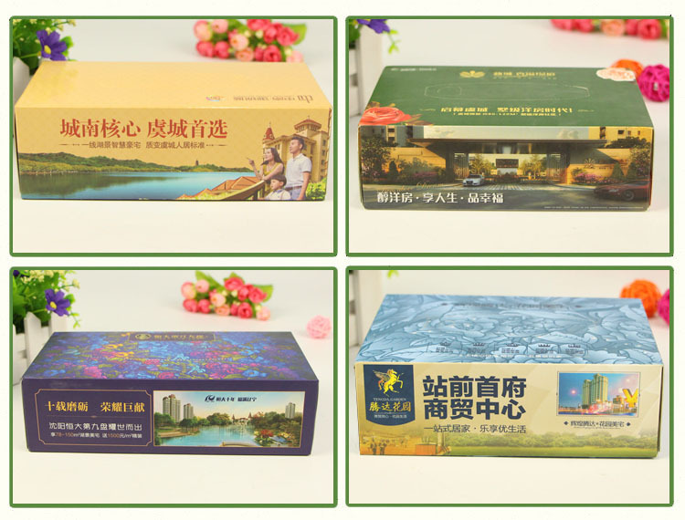紙巾廠家抽紙廣告紙巾一次性餐巾紙定制批發(fā)餐巾紙餐巾紙批發(fā)訂做