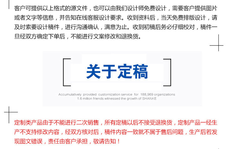 紙巾廠家抽紙廣告紙巾一次性餐巾紙定制批發(fā)餐巾紙餐巾紙批發(fā)訂做