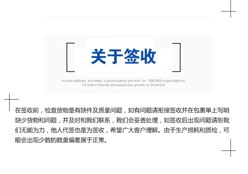 紙巾廠家抽紙廣告紙巾一次性餐巾紙定制批發(fā)餐巾紙餐巾紙批發(fā)訂做