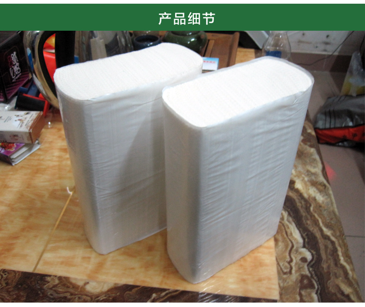200抽擦手紙 抽紙原生木漿三折酒店衛(wèi)生間商用廚房吸油抹手衛(wèi)生紙