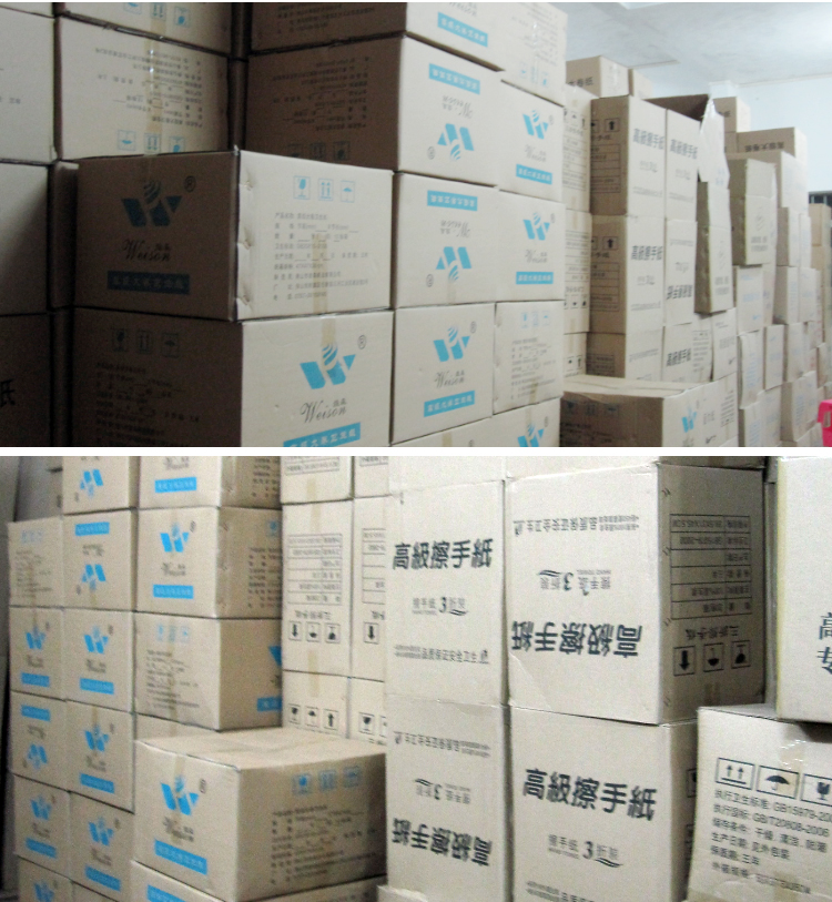 200抽擦手紙 抽紙原生木漿三折酒店衛(wèi)生間商用廚房吸油抹手衛(wèi)生紙