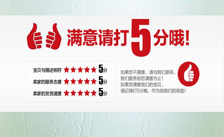 清風(fēng)無芯卷紙?jiān)斍開05