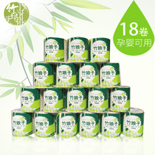 折疊式擦手紙 酒店衛(wèi)生間干手紙 高吸水力強(qiáng)吸水紙 廠家批發(fā)