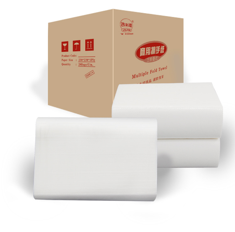 衛(wèi)生紙廠家醫(yī)用擦手紙酒店衛(wèi)生間檫手紙170抽3折抹手紙廚房吸油紙